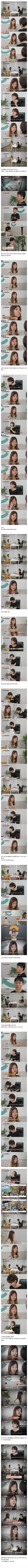 가슴이 𝙅𝙊𝙉𝙉𝘼 답답해지는 이숙캠 재산분할..JPG