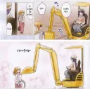 현장 관리자들이 보고 감탄한다는 만화
