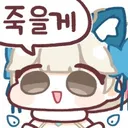 로아) 이번주 복원 유독 어지럽네