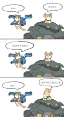 오버워치)ㅈ냥이 근황;