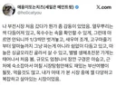 나 부전시장 처음 갔다가 뭔가 좀 감동이 있었음. 내가 여태 가 본 시장 중에 젤 다양하고 복잡하고 살아있는 시장이었음.