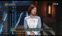 우리나라에서 성폭행 피해자 옷차림 전시를 못한 이유