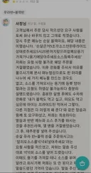 요즘 자영업 하기 힘든 이유