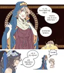 영화 오디세우스 논란에서 젤 나쁜 존재