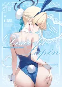 블루아카] 아스마 토키 특