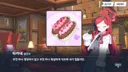 블루아카) 요스타 : 시바 이게 뭔말이여.jpg