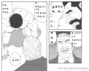 직장)진짜 직장생활이 힘든 이유...