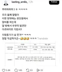 편의점 알바 지원동기