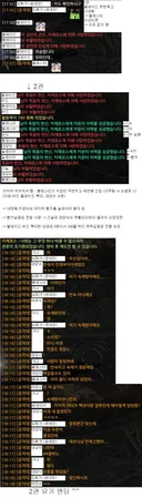 말랑말랑 종막 하드 숙제방 근황.sibal