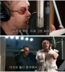 남북한을 통합시키는 단 두 문장