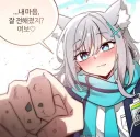 블루아카)"응, 선생님 열대야 괜찮아?"
