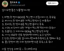 먹을 때 주의해야 할 흔한 먹거리 치사량