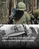 베트남 전쟁에서 흔히 간과되는 것