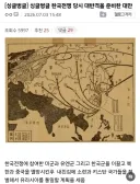 한국전쟁 당시 대반격을 준비한 대만.jpg