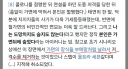 건담) 꽤나 무시무시한 카롯조 로나 초기 시나리오.jpg
