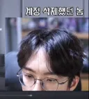 인방) 이 아저씨 카제나를 하고 계시네...