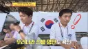 월드컵) 남아공전 韓명단 처음본 이영표