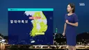 날씨 오늘 폭염 절정