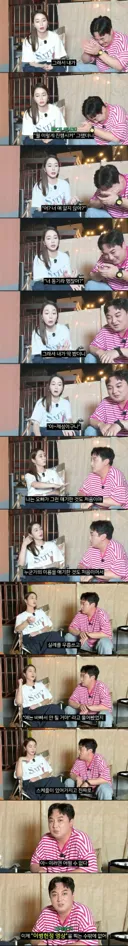 배우 이병헌이 딸 돌잔치 진행을 맡기고 싶었던 개그맨