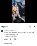 1년전 리센느 대박날걸 알아본 예언자들.ㅋㅋ