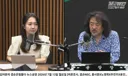 노영희 뉴스공장 짤린게 아닌가보네요