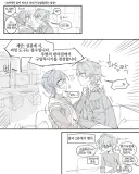 인공지능 시대의 단점