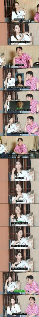 이병헌이 돌잔치 MC를 맡기고싶었던 개그맴