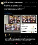 버튜버) 씨이빠 도키한테 지하철 광고 간택받았다아아ㅏㅏㅏㅏㅏㅏㅏ