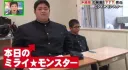 동급생 짝꿍이 조금 불편한 중학생