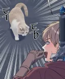고양이 정말 못그리는 웹툰 작가님