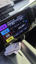 택린이 아침 첫손님은 싯팔련이였는데