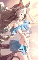 말딸) 챔미 멀로 가지