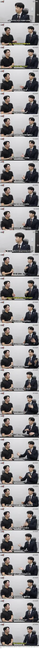 성범죄 재판에서 현타 느낀 변호사