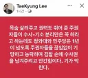 검찰에게 수사권을 넘겨주려고 안간힘 쓰는 것들..jpg
