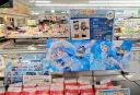 홍보가 엄청난 버튜버(?) 콜라보 근황