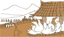 김유신 미친 놈이 여동생 태워죽인다 함