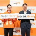 .'정이한 자작극은 개혁신당 책임'.공식 반박