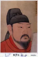 이순신이 제갈량과 더불어 세트로 쌍따봉 날렸던 장군