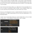 기사 보면 캐나다가 왜 독일제 잠수함을 선택한 건지 알 것 같기도 하고...