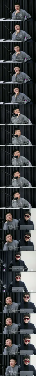 빠니보틀이 뽑은 개노잼 도시