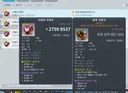 님들 챌찍는데 이정도 보조면 떡침?