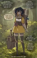 일손이 부족해서 꼭두각시 인형 짐꾼을 구매했다.comic