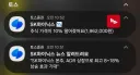 주식) 토스 퓰리처상