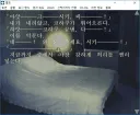 할배들이 읽었던 야설...jpg