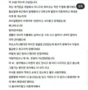 갑자기 이혼하자는 와이프