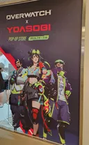 홍대 요아소비 팝업 후기