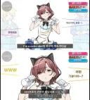 @)벌칙게임 마도카