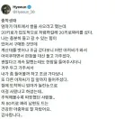 중학생때 쌀 20kg들고 집에 온 여중생