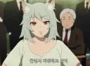 담배 고양이 꼴받게 웃는 장면