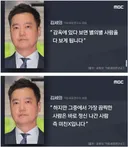이 물건 진짜 사람 아니네?